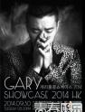 Garyиshowcase л˿ͼƷ