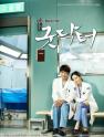 Good DoctorCBS̨