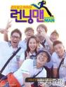 runningman˿жᱼ й桶С̫ 