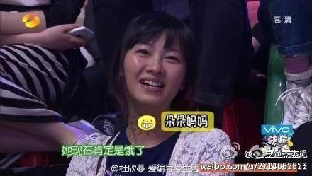 周迅携刘畅安东尼剧组上快乐大本营刘畅妻子吴子佳资料背景曝光信息量