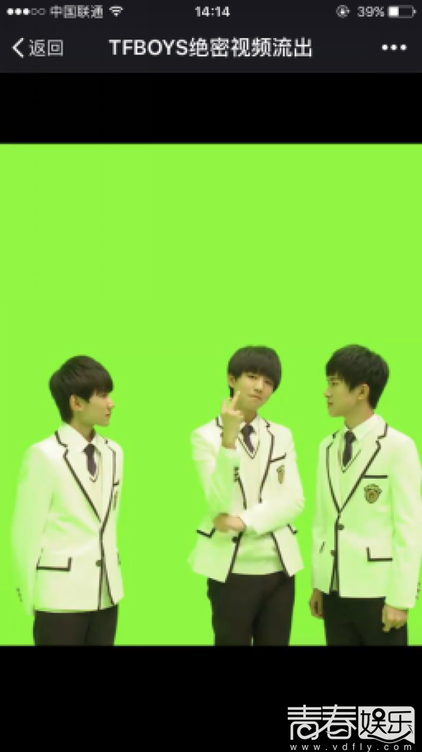 TFBOYSƵĻôʪˣ