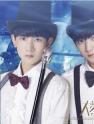 TFBOYSСֻԴǧ ԡջ