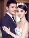 Angelababy ػbaby¡ʫʫ˭