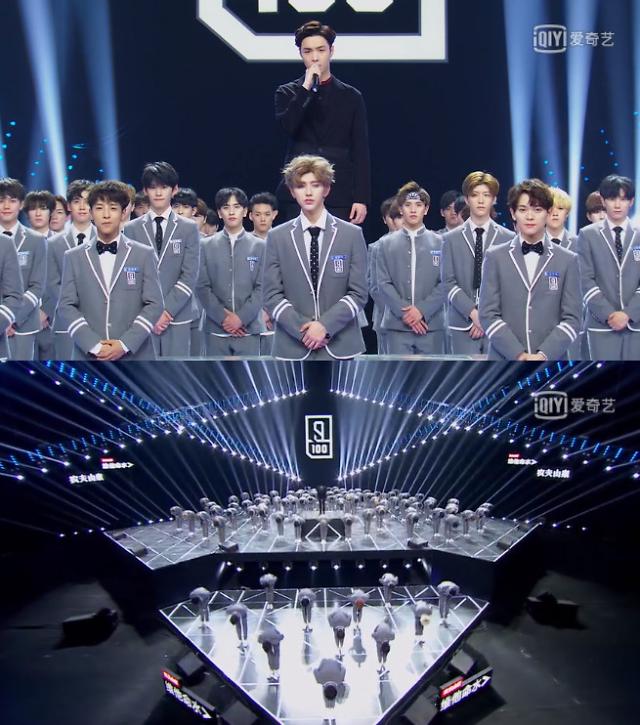 《偶像练习生》未购买《produce 101》版权 疑存在剽窃行为