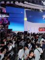 2018ChinaJoy 硰ο桱лĻ