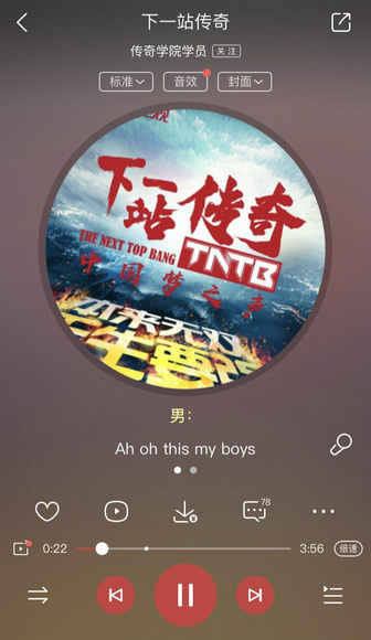 һվ桷ṷ׷ TFBOYS˴