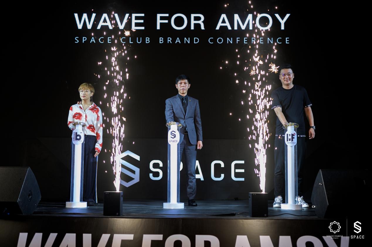 WAVE FOR AMOY SPACE2019ƷƷ (2).jpg