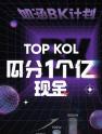 ȣ纭BKƻóһֽTOPKOLפ