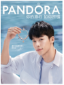 Pandora˶鱦ЯȫƷƴ⺺ 㹲ó# #