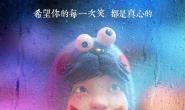 ڵȫ½ɫＯᣬԭɫ顱ϲ 