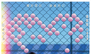 ɰ硶ѡ0327 ͮ·Ѵռ¶
