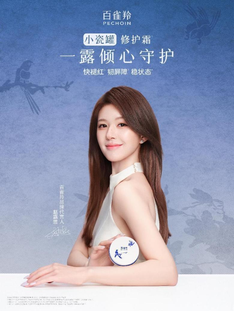 ����0106����