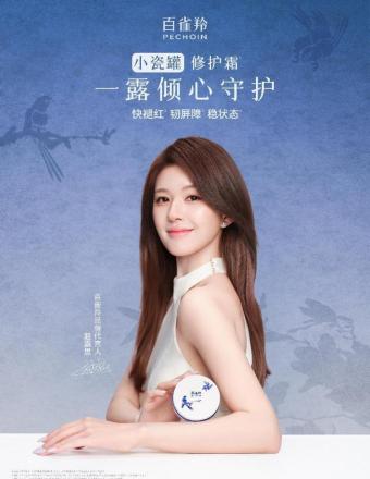 ȸԾ���� һ¶�ػ� ��ȸ�����Ʒ�ƴ�������¶˼